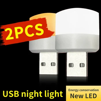 USB Night Light Мини светодиодный ночник USB-Штекерная лампа Power Bank Зарядка USB-книжных фонарей Маленькие круглые лампы для чтения с защитой глаз