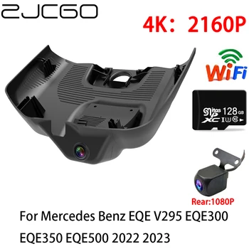 ZJCGO 2K 4K HD Автомобильный Видеорегистратор Dash Cam Wifi Передняя Камера заднего Вида 2 Объектива 24h для Mercedes Benz EQE V295 EQE300 EQE350 EQE500 2022 2023