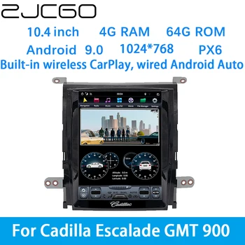 ZJCGO Автомобильный Мультимедийный Плеер Стерео GPS DVD Радио Навигация Android Экранная Система для Cadilla Escalade GMT 900 2007 ~ 2014