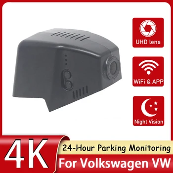 Автомобильный Видеорегистратор Для Volkswagen VW Passat Sharan Magotan Skoda Karoq Seat Ateca, Wifi Видеорегистратор, 24H Парковочный монитор, UHD 4K видеорегистратор