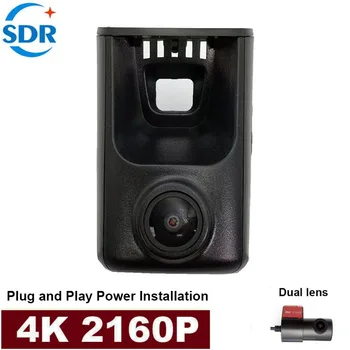 Автомобильный видеорегистратор 4K 2160P Plug and play Видеорегистратор Dash Cam Для Audi a4 b6 b7 b8 a6 c6 c7 c8 a5 a7 С датчиком освещенности, A4L 2013-2018