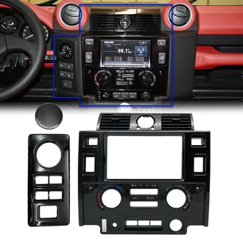 Автомобильный стайлинг Стерео Двойной комплект для приборной панели на 2 Din, центральная консоль приборной панели для Land Rover Defender, глянцевый черный, матовый, черный КАРБОН