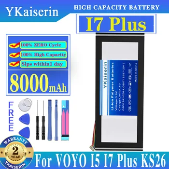 Аккумулятор YKaiserin 8000mAh LR3912584 для планшетного ПК VOYO I5 I7 Plus I7Plus KS26