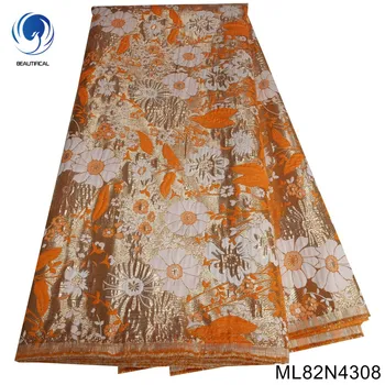 Африканская тюлевая кружевная ткань 2022, атласная парча, нигерийская позолоченная жаккардовая кружевная ткань для шитья женского свадебного платья ML82N43