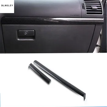 Бесплатная доставка, 2 шт./лот, отделка приборной панели из углеродного волокна со стороны пассажира, чехол для 2010-2018 Toyota Prado 2700