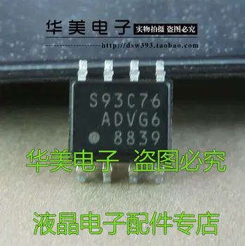 Бесплатная доставка. S93C76A аутентичный 8-контактный SMD-чип памяти SMD 8 pin