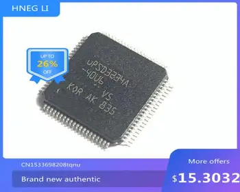 Бесплатная доставка UPSD3212A-40U6 UPSD3212A UPSD3212