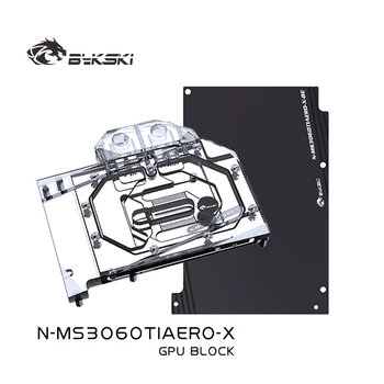 Блок графического процессора Bykski для Водяного охладителя видеокарты MSI RTX 3060TI AERO ITX 8G OC LHR/Полное покрытие/Световой радиатор ARGB N-MS3060TIAERO-X
