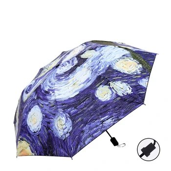Брендовый складной зонт Женский ветрозащитный Paraguas Картина маслом Ван Гога Зонтик от дождя Женский Качественный зонтик с черным покрытием