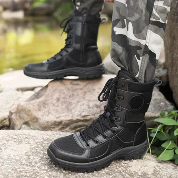 Военные Боевые Тактические Ботинки Для Мужчин И Женщин, Спортивные Ботинки на открытом Воздухе, Амортизирующие Нескользящие Легкие Дышащие Износостойкие Тренировочные Походные Ботинки