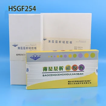 Высокопроизводительная пластина силикагеля для тонкослойной хроматографии HSGF254, Лабораторная пластина для тонкослойной хроматографии HPTLC