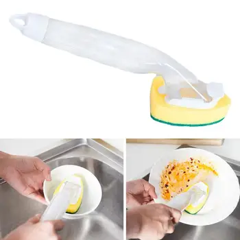 Губчатая щетка с длинной ручкой для чистки чаши для мытья посуды, кастрюли и