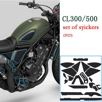 Для Honda CL300, 500 Аксессуаров, 2023 Наклейки для мотоциклов, защитные наклейки для обтекателя, Ручки для топливного бака