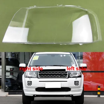 Для Land Rover Freelander 2 2013 2014 2015 Автомобильные аксессуары Крышка объектива фары Прозрачный абажур Корпус фары из оргстекла