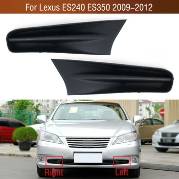 Для Lexus ES240 ES350 2009 2010 2011 2012, нижняя отделка переднего бампера автомобиля, решетка радиатора, крышка корпуса