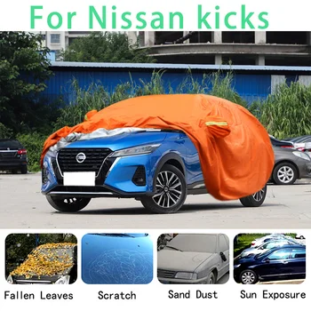 Для Nissan kicks Водонепроницаемые автомобильные чехлы супер защита от солнца пыль Дождь защита автомобиля от града автоматическая защита