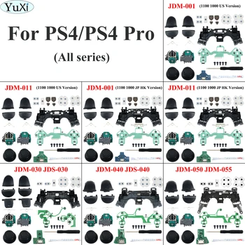 Для PS4 Pro JDM JDS 055 050 040 030 001 011 Контроллер L1 R1 L2 R2 Пусковая кнопка Проводящая Резиновая Зарядная плата Гибкий Кабель