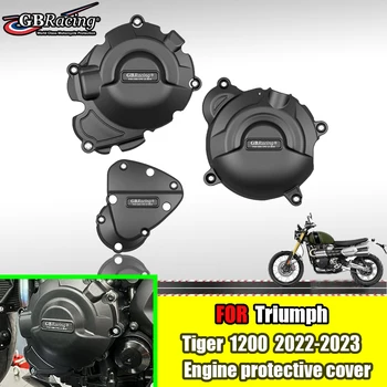 Для Triumph Speed Triple 1200RS & Speed Triple 1200RR & Tiger 1200 2018-2023 Защитная крышка двигателя