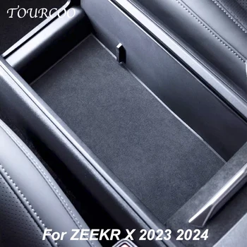 Для ZEEKR X 2023 2024 Центральное Управление Беспроводная Зарядка Стакана Для Воды Хранение Замшевого Коврика Аксессуары Из Алькантары