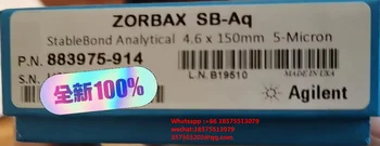 Для колонки Agilent 883975-914 ZORBAX StableBond Aq, 4,6 x 150 мм, 5 мкм, 400 бар. 80A, предельное давление 400 бар