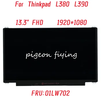 Для ноутбука Lenovo Thinkpad L380 L390 Экран 1920*1080 IPS 13,3 