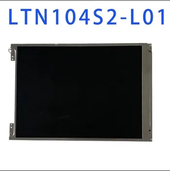 Для оригинального 10,4-дюймового ЖК-экрана LTN104S2-L01