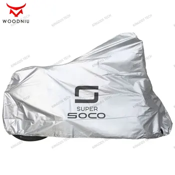 Для скутера Super Soco, оригинальные аксессуары, одежда для электромобилей, защита от пыли и солнцезащитный крем