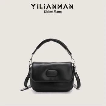 Женская сумка YILIANMAN 2023 new tide everything, сумка через плечо через плечо, нишевая маленькая квадратная сумка senior sense, сумочка