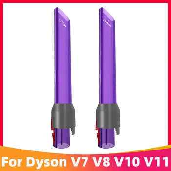 Замена Для Dyson V11/Cyclone V10/V7/V8 Светодиодный Светильник для Щелевых Труб Пылесос Запасные Части Аксессуары