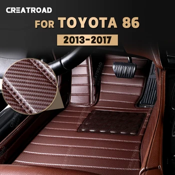 Изготовленные На заказ коврики из углеродного волокна для Toyota 86 2013 2014 2015 2016 2017, Ковровое покрытие для ног, Аксессуары для интерьера автомобиля