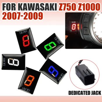 Индикатор передачи для Kawasaki Z750 Z1000 Z-750 Z-1000 2007 2008 2009 Аксессуары для мотоциклов Индикатор передачи Ecu Прямого крепления