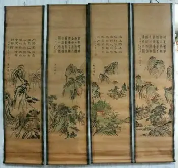 Китайская каллиграфия, картины, свитки, старая китайская живопись, прокрутка ЧЕТЫРЕХ экранов