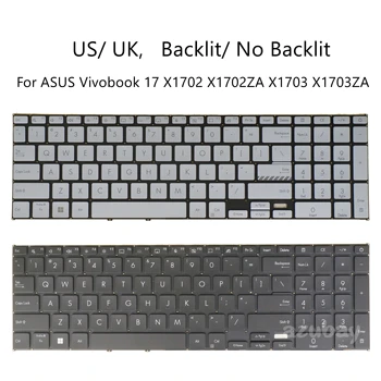 Клавиатура для ноутбука ASUS Vivobook 17 X1702 X1702ZA X1703 X1703ZA с подсветкой /Без, Черная/Бледно-голубая