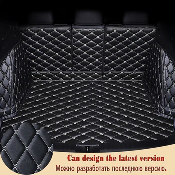 Коврик для багажника Автомобиля Из Натуральной Кожи, Изготовленный На Заказ Для Luxgen Всех моделей Luxgen 7 5 U5 SUV 2002-2023 Автозапчасти Автомобильные Аксессуары
