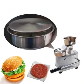 Коммерческая машина для приготовления бургеров, ручная машина для формования домашних гамбургеров из нержавеющей стали