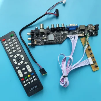 комплект платы контроллера для B156XTT01.0 B156XTT01.2 VGA LED HDMI-совместимый телевизор USB пульт дистанционного управления DVB-T DVB-C WLED 1366*768