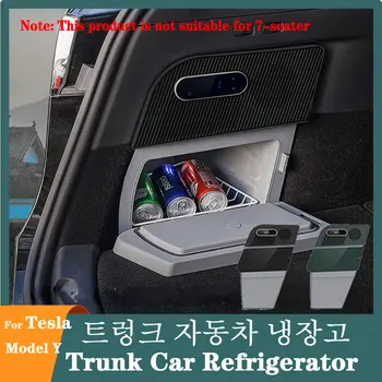Компрессор Для Охлаждения Багажника Автомобильного Холодильника LHD RHD Аксессуары Для Холодильника Tesla Model Y 2019-2023 Магазин Дорожных Холодильников