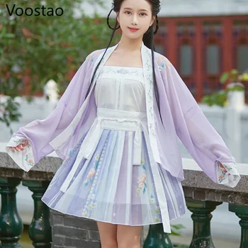 Летние женские элегантные платья Hanfu в китайском стиле, Древнее традиционное платье принцессы Династии Сун, комплекты с цветочной вышивкой для девочек