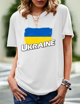 Летняя Удобная Хлопковая футболка С Флагом Украины, Забавная Женская модная футболка с коротким рукавом и надписью 
