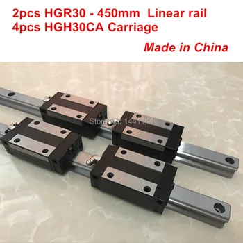 Линейная направляющая HGR30: 2шт HGR30 - 450 мм + 4шт HGH30CA линейный блок каретки с ЧПУ