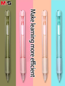 Метательный карандаш Механический карандаш 4 комплекта 0,7 Автоматическая ручка с постоянным сердечником 0,5 ручка для коррекции свинцового сердечника Kawaii high внешний вид