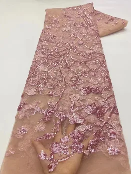 Модная Роскошная французская вышивка Бисером Кружевная ткань в Африканском Нигерийском стиле С блестками Ткань для шитья свадебных платьев QF0821
