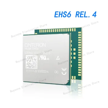 Модуль приемопередатчика EHS6 REL.4 Cellular EDGE, GPRS, GSM, HSPA +, UMTS
