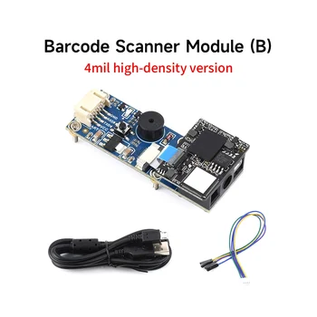 Модуль сканера штрих-кода (B) Поддержка модуля идентификации сканирования QR-кода высокой плотности с разрешением 4Mil 640X480