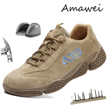 Мужские Кроссовки Amawei, Неразрушаемая Защитная обувь, Женские Рабочие ботинки Со стальным носком, Дышащие Легкие Botas De Trabajo Para Hombre
