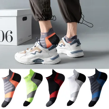 Мужские спортивные носки для бега, Тонкие дышащие компрессионные носки для фитнеса с низким вырезом