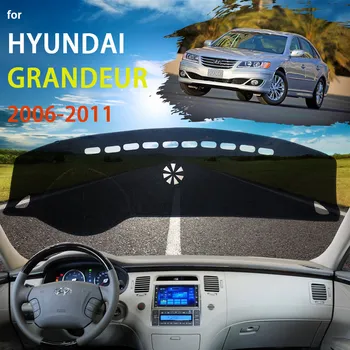 Накладка На приборную панель Защитная Для Hyundai Grandeur Azera 2006 2007 2008 2009 2010 2011 Автомобильные Аксессуары Коврик Для Приборной панели