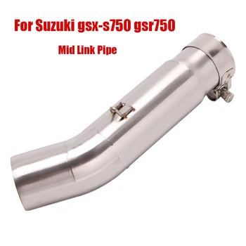 Накладная выхлопная труба, модифицированная соединительная трубка из нержавеющей стали для мотоцикла Suzuki GSR750 GSX-S750