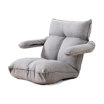 Напольный Складной диван для отдыха, Кресло с откидной спинкой, Складной Шезлонг, Мебель для гостиной, Современное Откидное кресло для отдыха, Тканевая обивка