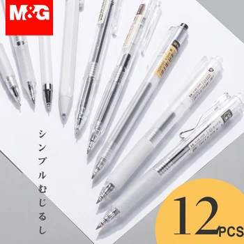 Нейтральная гелевая ручка M & G 0,35 мм/0,5 мм черная ручка для подписи ультратонкая Игла/Точечная японская простая Гелевая ручка
